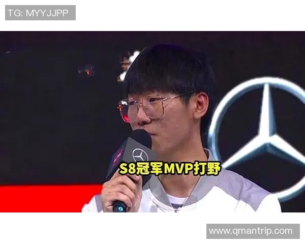 聚焦王者荣耀：IG战队状态分析与未来展望探讨